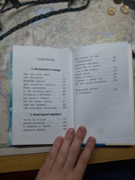 Котовасия. Круговорот мечтаний | Залесская Екатерина Васильевна #2, Николай В.