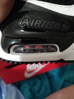 Кроссовки Nike Air Max Systm #28, Василий О.