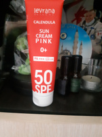 Солнцезащитный крем spf 50 для лица и тела Календула PINK, детский 0+, Levrana, 100 мл #41, Инна Р.