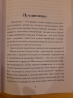 Практическая кинезиология: как перевоспитать мышцы-халтурщицы | Галанкин Кирилл #3, Хасан К.