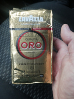 Кофе молотый Lavazza Qualita Oro, 250гр #83, Аскар М.