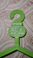 Шлепанцы Crocs #26, Алексей З.