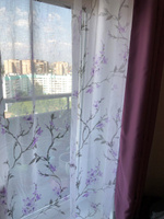 Curtain & Textile Тюль высота 210 см, ширина 300 см, крепление - Лента, Фиолетовый,Белый, #77, Елена И.