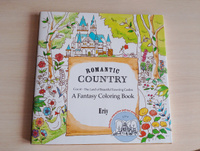 Romantic Country: A Coloring Book #2, Светлана С.