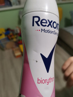 Rexona Biorythm Дезодорант-спрей 200мл #25, Анастасия