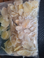 Имбирь сушеный в сахаре 0,5 кг/ 500 гр. #8, Екатерина