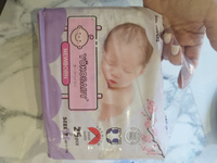 Подгузники Для Новорожденных Yokobaby Baby Diaper NB, Размер 1, до 4 кг, 25шт #1, Марина Г.