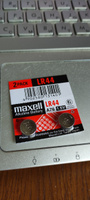 Батарейка Maxell LR44 (LR1154/AG13/G13) 2шт #38, Анатолий А.