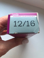 Профессиональная стойкая крем-краска для волос Londa Professional, 12/16 специальный блонд пепельно-фиолетовый #107, Светлана М.