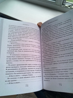 34 пациента. От младенчества до глубокой старости: какие опасности поджидают на каждом из этих этапов | Темплтон Том #1, Denis Z.