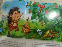 Учимся читать по слогам Сказки для детей Комплект из 4 книг | Гурина Ирина Валерьевна #3, Ирина Ф.
