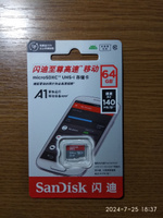 Карта памяти SanDisk Ultra MicroSDXC 64 ГБ, UHS-I, U1 (SDSQUNC-064G-ZN3MN) #23, андрей д.