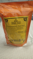 Чай черный листовой рассыпной Изысканный бергамот, 100 гр. #6, Наталья М.