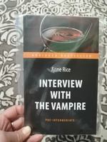 Интервью с вампиром (Interview with the Vampire). Адаптированная книга ...