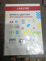 Бумага цветная для офисной оргтехники, принтера. Формат A4 50 л, 80 г/м , пастельный желтый #22, Булат А.