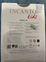 Колготки Incanto ANGEL, 40 ден, 1 шт #32, Ирина С.