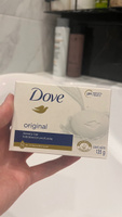 DOVE Крем-мыло твердое Красота и уход (original beauty cream bar)135 гр. в наборе 3 шт #8, Екатерина С.