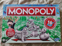 Настольная игра Монополия / Monopoly Hasbro оригинал (лицензия) #12, Ксения Б.