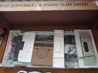 Беговая дорожка электрическая для дома / дорожка для ходьбы Calviano Slim green #27, Валерия О.