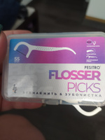 Зубная нить с зубочисткой комплект 2шт Flosser Picks 55 шт #32, Яна Е.