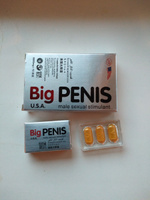 BIG PENIS. 12 капсул. Возбуждающее средство для мужчин, увеличение члена. #1, Михаил П.