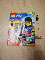 Журнал Lego city №6/2020 + игрушка ( полицейский + заграждение) #3, Ярослав Т.