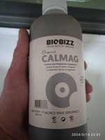 Добавка CalMag Biobizz 500 мл #3, Микки Р.