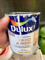 Краска колерованная для окон и дверей на водной основе Dulux Окна и двери полуматовая 0,75 л ГОТОВЫЙ ЦВЕТ: 88BG 62/005 #57, Леонтьев А.