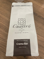 Кофе в зернах 100% CUATTRO Crema Bar 1 кг, арабика/робуста, для кофемашины, средняя обжарка #1, Анна П.