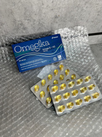 Омега 3 и витамин K2 Omegika (Омегика) со вкусом лимона, рыбий жир для кожи, волос, ногтей, 30 капсул в блистерах, 500 мг в 1 таблетке #1, Голубитченко Дарья
