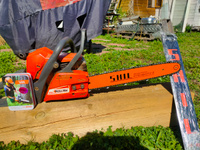 Шина для бензопилы STIHL 57 звеньев, ширина паза 1.3мм/0.050", длина 40см/16" #37, Олег Д.