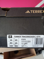 Кроссовки adidas Terrex Tracerocker 2 Gtx #56, Александр К.