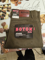 Джинсы Boton Jeans Джинсовая серия #46, иван Д.