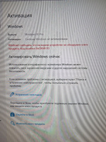 CYBER ARTEL Системный блок ARTEL PC (Intel Core i5-10400F, RAM 32 ГБ, SSD 1000 ГБ, NVIDIA GeForce RTX 3060 Ti (8 Гб), Windows 10 Pro), белый #109, Светлана М.