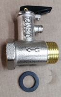 Предохранительный клапан для бойлера KOER KR.1046.K - 1/2" 6BAR (с ручкой) Чехия #2, юрий с.