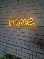 Неоновый светильник Home #23, Надежда М.