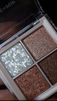 TWINKLEPOP by CLIO Glitter Eye Palette Pearl Flex #2 Hey Brown - Палетка теней для век #35, Тимофеева Ирина Сергеевна