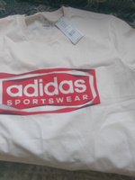 Футболка adidas Sportswear M Fld Spw Logo #23, Янковский Иван