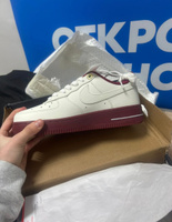 Кроссовки Nike Air Force 1 #120, Виктория Ш.