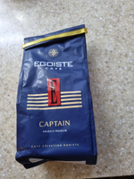 EGOISTE Captain 2 упаковки по 250 гр, премиальный молотый кофе #1, Валентина М.