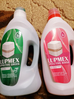 Набор жидкостей для биотуалета LUPMEX Effective Green / Rinse 2 + 2 л #6, Евгений С.