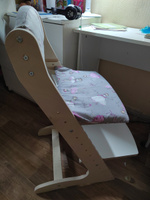 Растущий стул с подушкой для детей и школьников,  растущий стул с подушками #6, Анастасия Д.