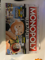 Настольная игра Монополия Декодер / Monopoly Хасбро (лицензия) #14, Антон П.