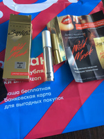 Духи мужские с феромонами и мускусом Sexy Life Wild Musk №2, масляные, без спирта, 10 ml #5, Мушвик А.