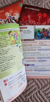 Power Up 3. Pupil's Book, Activity Book and Home Booklet + онлайн код. #1, Лидия К.