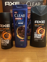 Подарочный набор для мужчин Axe DARK TEMPTATION, дезодорант-аэрозоль, гель для душа и шампунь для волос, 150 + 250 + 200 мл #2, Анна Ф.