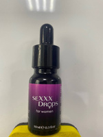 Возбудитель для женщин "SEXXX Drops for women", возбуждающие капли, 10 мл #35, Диляра Л.