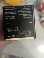 Кофе в капсулах Nespresso Vertuo Sweet Vanilla 10 капсул #1, Татьяна М.