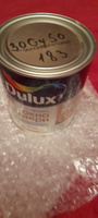 Краска колерованная для окон и дверей на водной основе Dulux Окна и двери полуматовая 0,75 л ГОТОВЫЙ ЦВЕТ: 30GY 50/183 #19, Оксана Б.