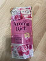 LION Кондиционер для белья длительного действия Aroma Rich Catherine с богатым ароматом натуральных масел "Катрин", 400 мл (м/у) #7, Екатерина Ш.